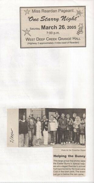 File:2005-royalty-004-clipping-1600.jpg